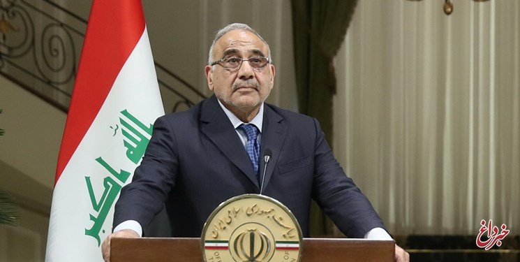 عراق در پی کشته شدن شماری از معترضان و نیروهای امنیتی، سه روز عزای عمومی اعلام کرد