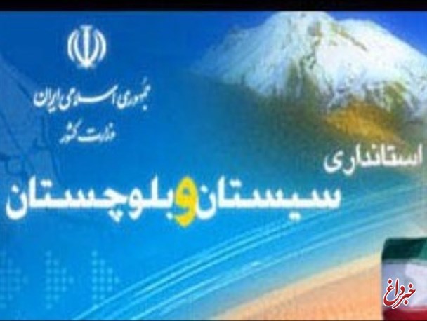 معاون استاندار سیستان وبلوچستان: شهادت ۲ مامور ناجا در مسیر خاش-سراوان صحت ندارد