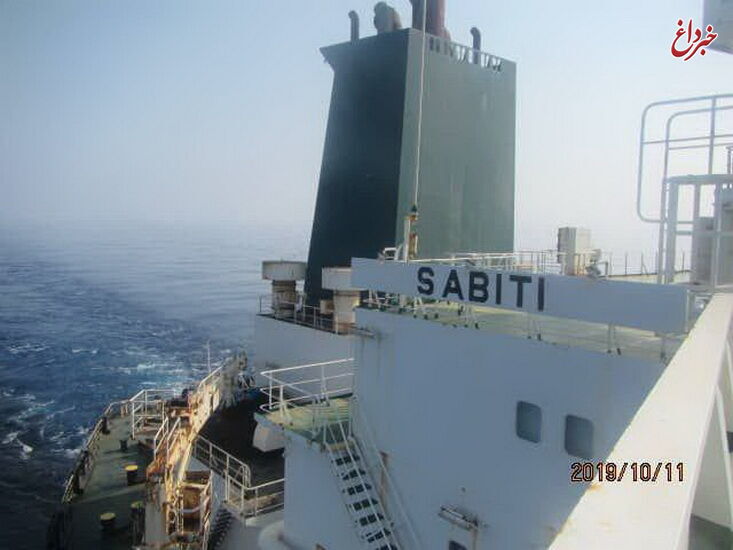 شرکت ملی نفتکش: کشتی «سابیتی» برای تعمیر وارد آبهای ایران شد
