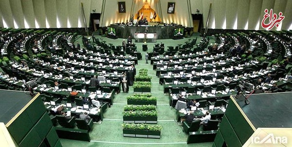 لایحه مالیات بر ارزش افزوده امروز در مجلس بررسی می‌شود