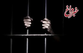 شش زندانیِ سرشناس سیاسی آزاد شدند