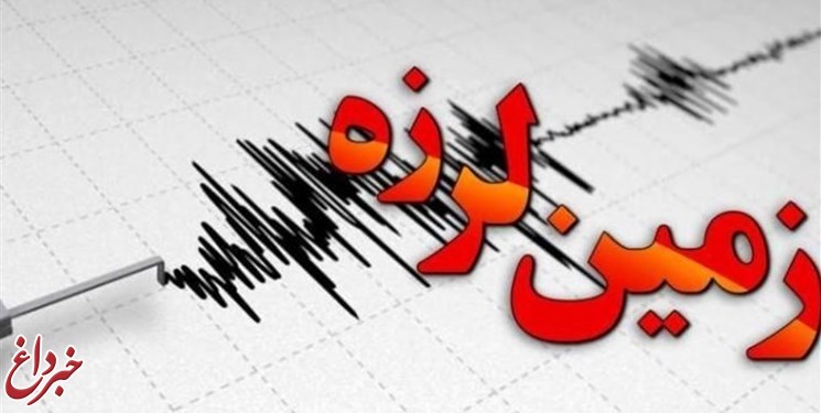 زلزله 4.6 ریشتری لیکک در کهگیلویه و بویراحمد را لرزاند/لیکک دوباره با 4 ریشتر لرزید