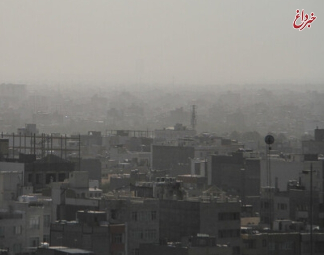 سازمان هواشناسی: افزایش غلظت آلاینده‌های جوی در شهرهای کرج، تهران، اراک، اصفهان و مشهد / این شرایط تا پنجشنبه ادامه دارد / کاهش کیفیت هوا تا حد هشدار برای گروه‌های حساس
