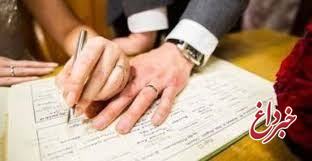 ازدواج و طلاق در دبی تا اطلاع ثانوی ممنوع شد