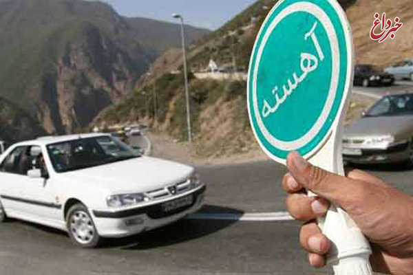 محدودیت‌ها و ممنوعیت‌های ترافیکی در نوروز ۹۹