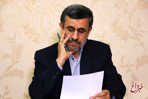 کدام مقام رسمی کشور از نامه محمود احمدی نژاد به جو بایدن خبر داشت؟