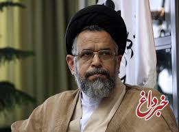 انقلاب اسلامی آزادیخواهان جهان را به خیزش درآورد تا مطالبه‌ حقوق از دست رفته‌شان را فریاد زنند