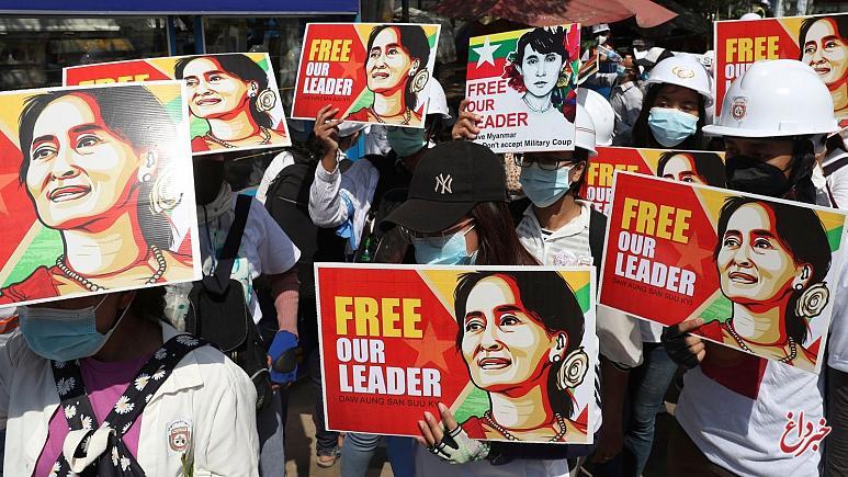 کودتاچیان میانمار: آنگ سان سوچی به دریافت ۱۲ کیلو شمش طلا و ۶۰۰ هزار دلار رشوه متهم است