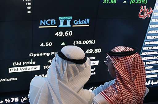 اقدام قابل توجه عربستان: خرید میلیاردها دلار سهام در حین سقوط بورس های جهانی