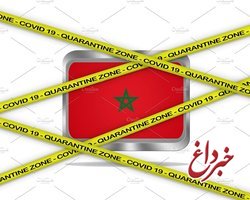 تمدید قرنطینه سراسری در مراکش