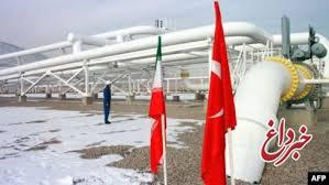 آخرین وضعیت صادرات گاز ایران به ترکیه
