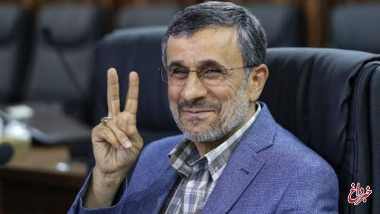 امیری‌فر: احمدی‌نژاد به بقایی و مشایی ظلم کرد