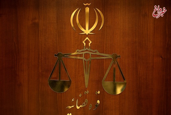 اقدامات قوه قضاییه در زمینه عفوهای اخیر نقطه عطفی در تاریخ سیاسی و قضایی ایران محسوب می‌شود