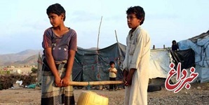 گزارش سازمان ملل| گرسنگی جان 20 میلیون یمنی را تهدید می‌کند