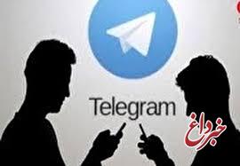 دعوای وارنر و تلگرام، بلای جان سینمادوستان ایرانی!
