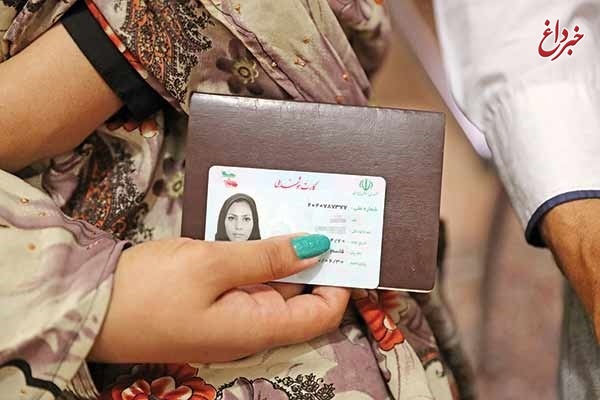 ثبت احوال: برای فرزندان حاصل ازازدواج زنان ایرانی با اتباع خارجی، سه روزه شناسنامه صادر می شود