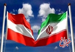 توییت سفیر اتریش درباره حمایت مردم ایران از مجروحان جنگ جهانی اول