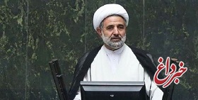 رئیس کمیسیون امنیت ملی: دشمن با غنی سازی ۴.۲ درصدی توسط ایران دردش نمی‌آید