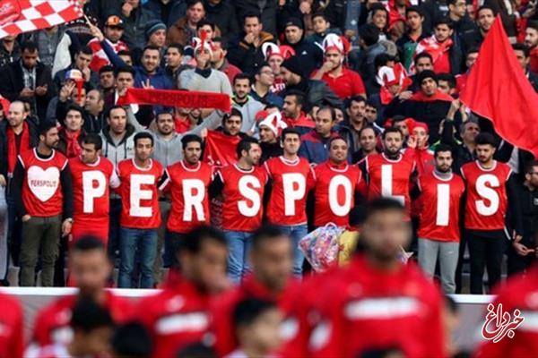 نگرانی بزرگ پرسپولیس در فینال لیگ قهرمانان