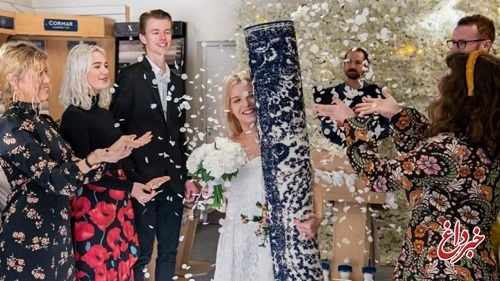 زنی با فرش خانه خود ازدواج کرد!