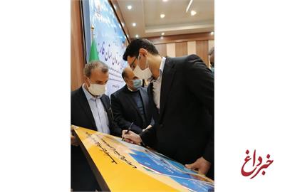 سند راهبردی توسعه تعاون فارس رونمایی شد