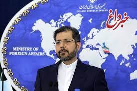 نحوه فعالیت سفارت افغانستان در تهران