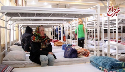 نتیجه فقر و گرانی مسکن: سرگردانی خانواده‌ها در در مراکز نگهداریِ افراد بی‌خانمان برای جای خواب
