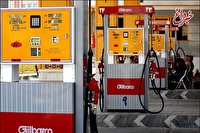 اجرای طرح یارانه بنزینی در کیش