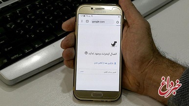 کاهش سرعت اینترنت در ایران؛ رتبه جهانی ایران با ۷ پله سقوط به رده ۷۹ رسید