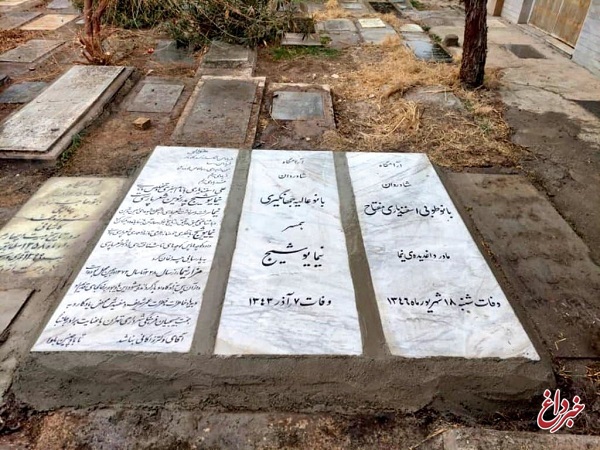 توضیح شهرداری تهران درباره درج نام زاکانی بر روی سنگ یادبود «نیما یوشیج»: سلیقه و تصمیم فردی یکی از همکاران بود