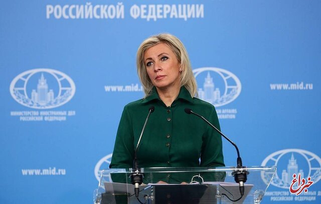 زاخارووا: مسکو انتظار دارد که وزرای خارجه روسیه و اوکراین فردا با یکدیگر دیدار کنند