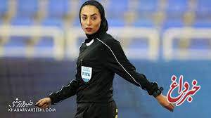 داور زن ایرانی در جام ملت‌های فوتسال مردان
