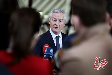 وزیر دارایی فرانسه: همه گزینه ها در قبال جنگ اوکراین روی میز هستند