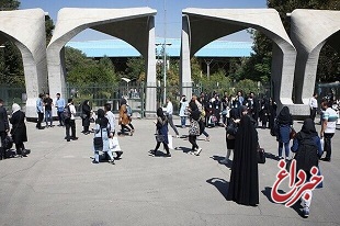 یک مسئول در علوم پزشکی تهران: واکسینه کردن دانشجویان ورودی ۱۴۰۰ تا مهرماه امکان پذیر نیست / دست کم نیم ترم اول مجازی برگزار شود