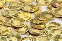 اتفاق مهم در بازار/سکه بیش از ۵۰۰ هزار تومان گران شد