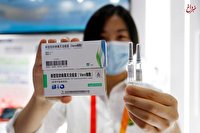 سازمان غذا و دارو: ۳ میلیون دوز واکسن سینوفارم چین در روز‌های آینده وارد کشور می‌شود