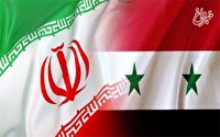 ایران از ارتقا سطح مناسبات با سوریه در حوزه‌های مختلف استقبال می‌کند