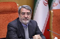 خبر مهم وزیر کشور از احتمال تعطیلی تهران و کرج