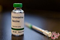 واکسن کرونا حتی با تزریق یک دوز ایمنی ایجاد می‌کند