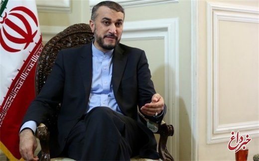 امیرعبداللهیان: اقدام دو سفیر خارجی افکار عمومی را مکدر کرد