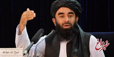 طالبان اداره انرژی اتمی راه اندازی کرد