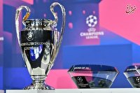 سیدبندی تیم ها در مرحله گروهی لیگ قهرمانان اروپا 2021/22