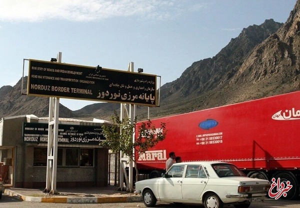 ۵۰ درصد گمرکات مرزی دستگاه «ایکس ری» ندارد / شرایط سخت کامیون های ایرانی در مرزهای کشورهای همسایه