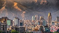 قیمت عجیب خانه‌های ویلایی در تهران/ قیمت در برخی مناطق به متری ۳۰۰ میلیون تومان رسید