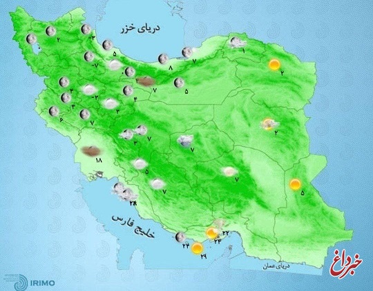وضعیت آب و هوا، امروز ۱۷ آبان ۱۴۰۰ / بارش برف در نقاط مرتفع و سردسیر / افزایش غلظت آلاینده‌ها در تهران و البرز
