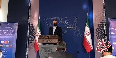 امیرعبداللهیان: اگر بایدن برای لغو تحریم‎‌ها اراده جدی دارد، ۱۰ میلیارد دلار از اموال متعلق به ایران را آزاد کند
