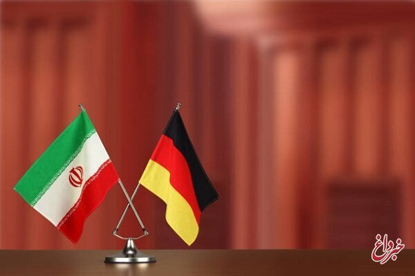 آلمان ضمانت‌های صادرات و سرمایه‌گذاری با ایران را به حالت تعلیق درآورد