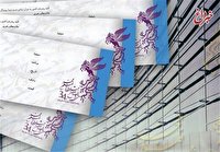 جزئیاتی از بلیت‌فروشی مردمی جشنواره فیلم فجر/ قرعه‌کشی لغو می‌شود