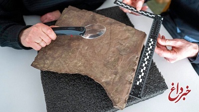 باستان‌شناسان «قدیمی‌ترین» سنگ رونی جهان را در نروژ کشف کردند
