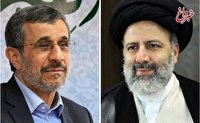 چگونه احمدی نژاد نصف دولت رئیسی را تسخیر کرد؟/تفکر قطار بی ترمز احمدی نژاد در دولت رئیسی